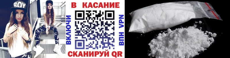 Как найти закладки Новая Ляля ГАШИШ  Галлюциногенные грибы  Мефедрон  A-PVP 
