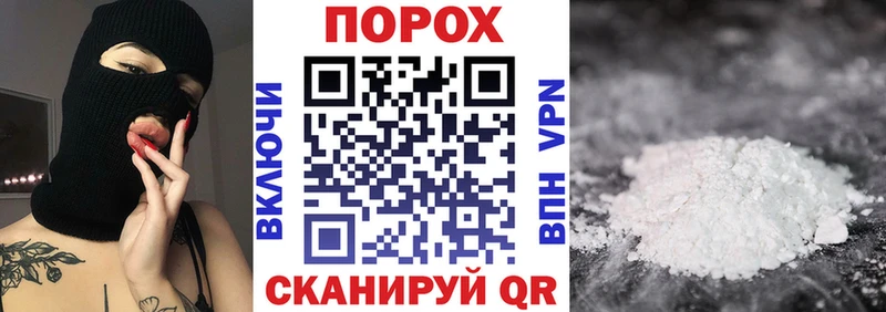 Амфетамин VHQ  Новая Ляля 