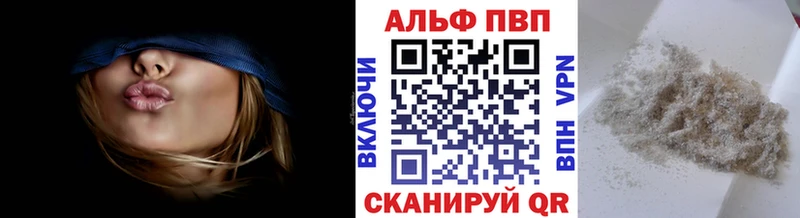 A PVP VHQ  Новая Ляля 