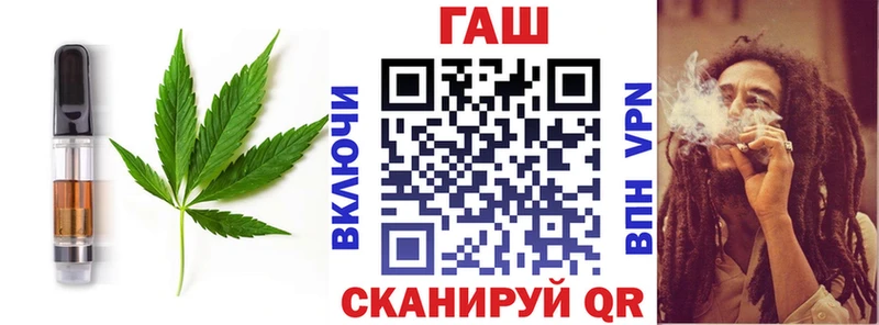 Печенье с ТГК марихуана  где купить   Новая Ляля 