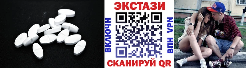Экстази mix  Новая Ляля 