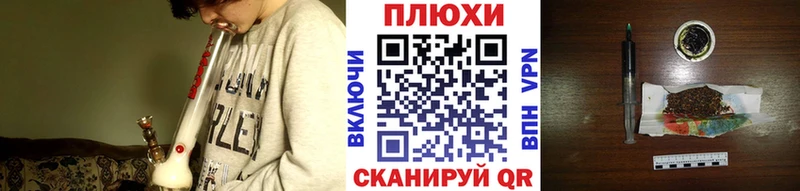 магазин  наркотиков  Новая Ляля  ГАШ Cannabis 