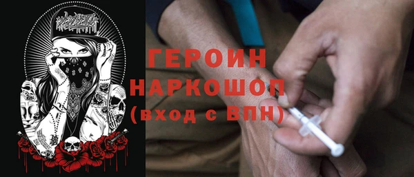 хмурый Алзамай