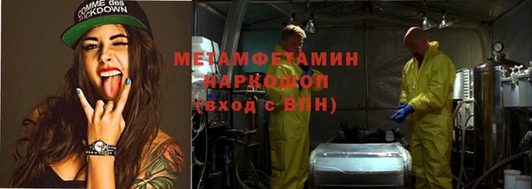 а пвп мука Алексеевка