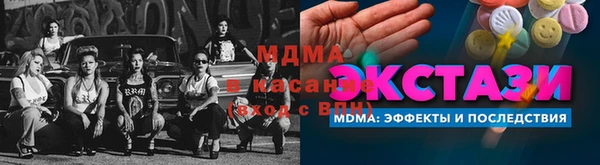 а пвп мука Алексин