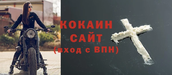 прущая мука Михайловск