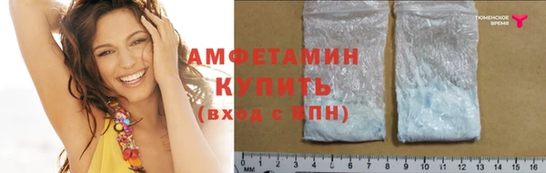 хмурый Михайлов