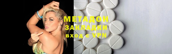 а пвп мука Алексин