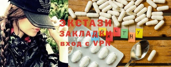 а пвп мука Алексин
