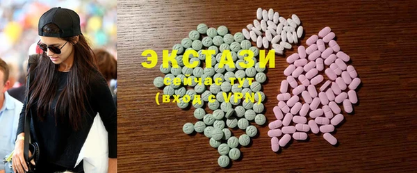 гашишное масло Михайловка