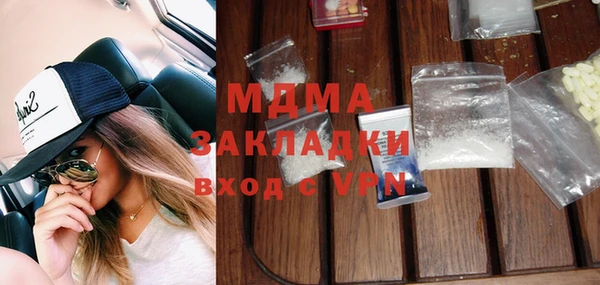 а пвп мука Алексин