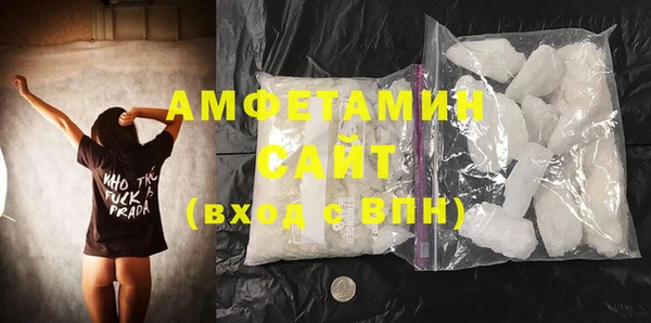 а пвп мука Алексеевка