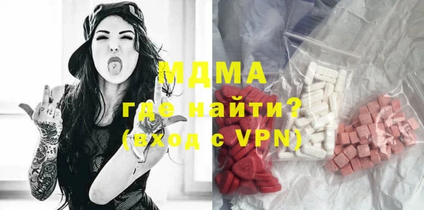 а пвп мука Алексеевка