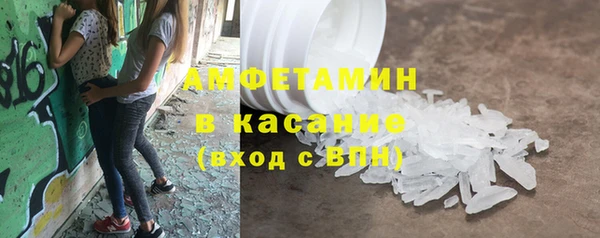 а пвп мука Алексин