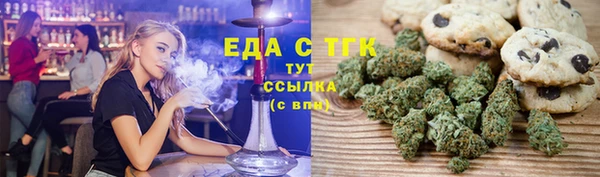 а пвп мука Алексеевка