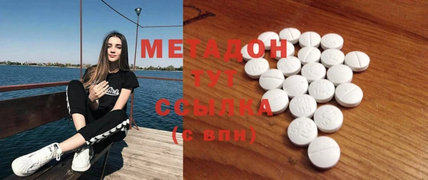 хмурый Алзамай