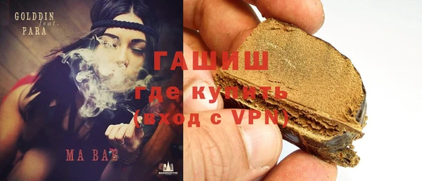 а пвп мука Алексеевка