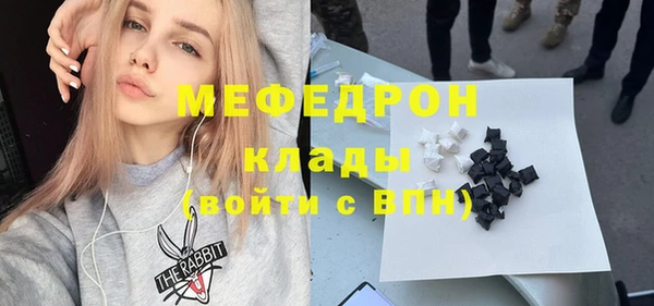а пвп мука Алексеевка