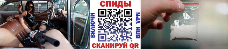 Первитин винт  где продают   Новая Ляля 