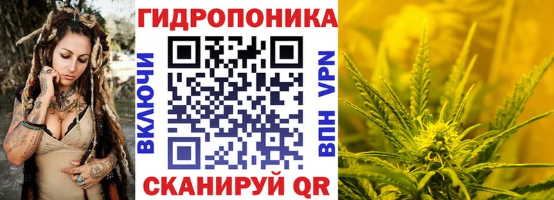 Марихуана LSD WEED  где купить наркоту  Новая Ляля 